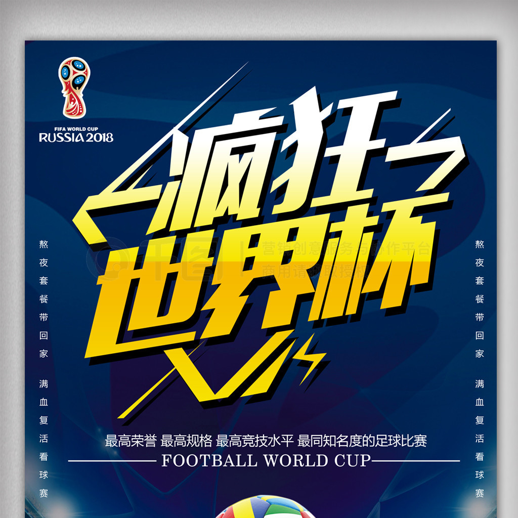 部和