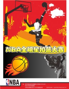 易吸