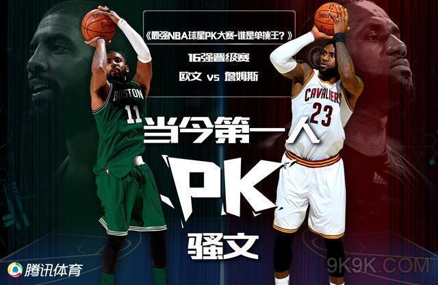 对于穆勒而 对于穆勒而